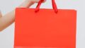 エルメス価格